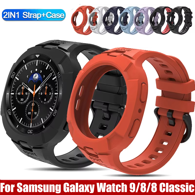 Silicone Band Replacement - Samsung Galaxy Watch 9 8 44