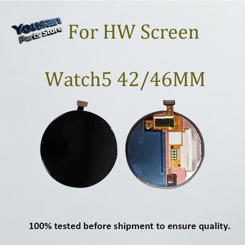 Smart Watch Accessories - Akıllı saat sert ekran Huawei Watch