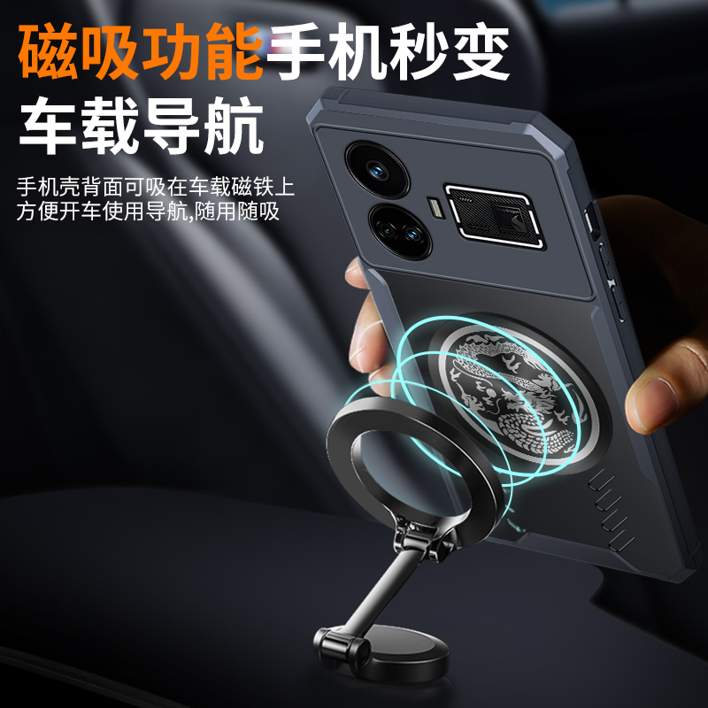 Ejderha Totem Soğutma Kılıfı O - Realme Gt 6 incelemesi ve fiyatı