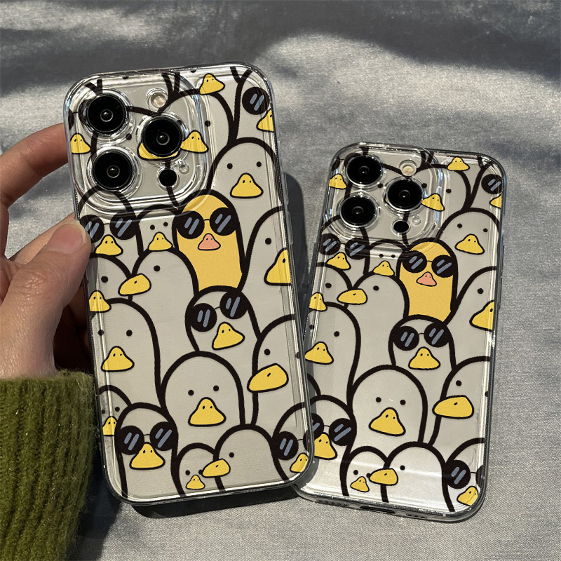 Sevimli Karikatür Ördek Kılıfı - Apple Iphone 15 incelemesi ve fiyatı