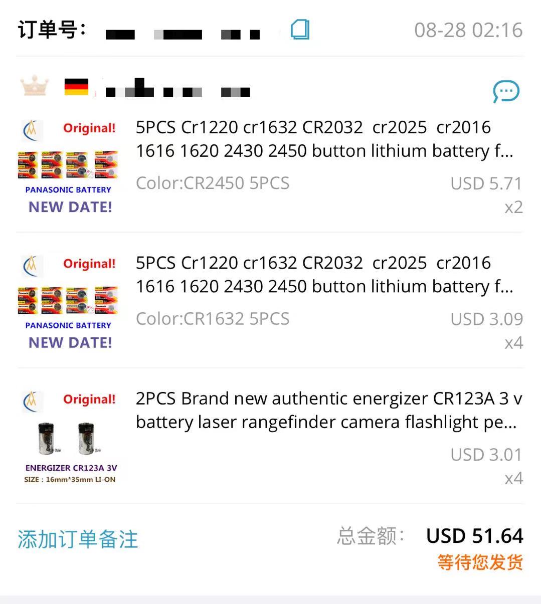 550MAH polimer pil 602530 güze - Garmin Smartwatch Accessories incelemesi ve fiyatı