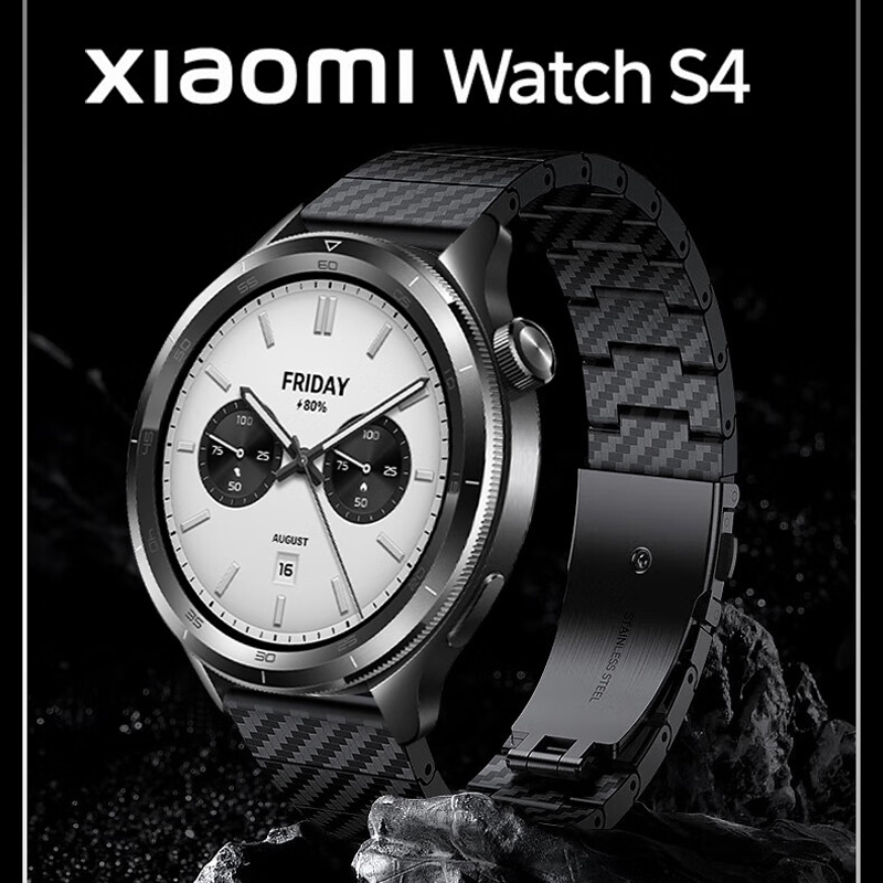 Karbon Fiber Kayış Xiaomi Mi İ - Xiaomi Smartwatch S3 Accessories incelemesi ve fiyatı